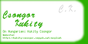 csongor kukity business card